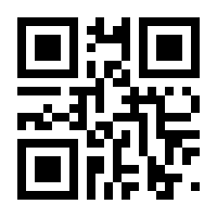 QR-Code zur Seite https://www.isbn.de/9783937730097