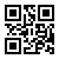 QR-Code zur Seite https://www.isbn.de/9783937730264