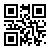 QR-Code zur Seite https://www.isbn.de/9783937730417
