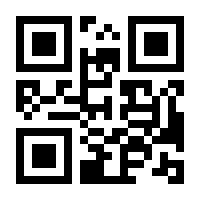 QR-Code zur Seite https://www.isbn.de/9783937739007
