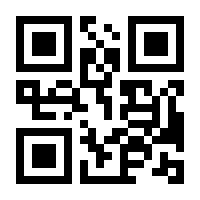 QR-Code zur Seite https://www.isbn.de/9783937739069