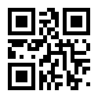 QR-Code zur Seite https://www.isbn.de/9783937739663