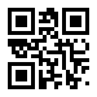 QR-Code zur Seite https://www.isbn.de/9783937739946