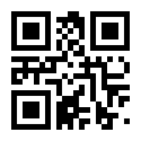 QR-Code zur Seite https://www.isbn.de/9783937739953