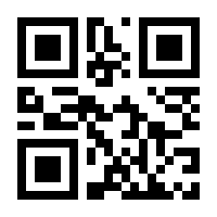 QR-Code zur Seite https://www.isbn.de/9783937741017