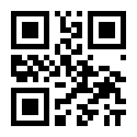 QR-Code zur Seite https://www.isbn.de/9783937743455