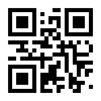 QR-Code zur Seite https://www.isbn.de/9783937743516