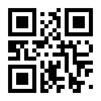QR-Code zur Seite https://www.isbn.de/9783937751191