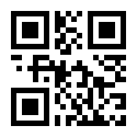QR-Code zur Seite https://www.isbn.de/9783937751535