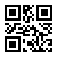 QR-Code zur Seite https://www.isbn.de/9783937752266
