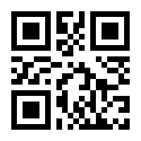 QR-Code zur Seite https://www.isbn.de/9783937762029