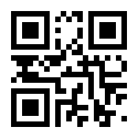 QR-Code zur Seite https://www.isbn.de/9783937763095