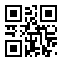 QR-Code zur Seite https://www.isbn.de/9783937763347