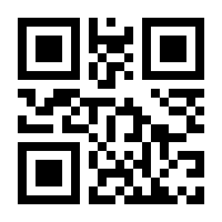 QR-Code zur Seite https://www.isbn.de/9783937766416