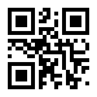 QR-Code zur Seite https://www.isbn.de/9783937766966