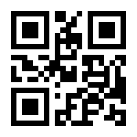 QR-Code zur Seite https://www.isbn.de/9783937774077