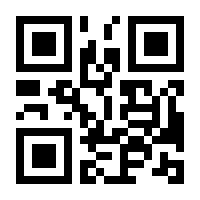 QR-Code zur Buchseite 9783937774619