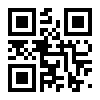 QR-Code zur Seite https://www.isbn.de/9783937786544