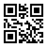 QR-Code zur Seite https://www.isbn.de/9783937788203