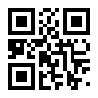 QR-Code zur Seite https://www.isbn.de/9783937791593