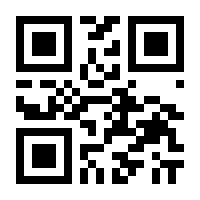 QR-Code zur Seite https://www.isbn.de/9783937791623