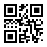 QR-Code zur Seite https://www.isbn.de/9783937791685