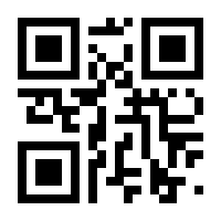 QR-Code zur Seite https://www.isbn.de/9783937792293
