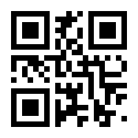 QR-Code zur Seite https://www.isbn.de/9783937792323