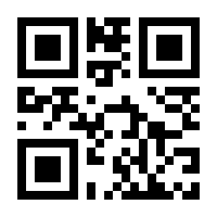 QR-Code zur Seite https://www.isbn.de/9783937794013