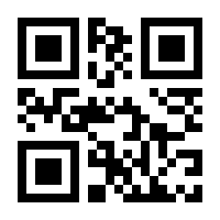 QR-Code zur Seite https://www.isbn.de/9783937796178