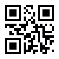 QR-Code zur Seite https://www.isbn.de/9783937799155
