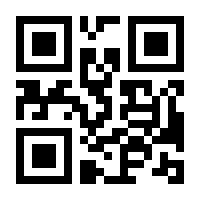QR-Code zur Seite https://www.isbn.de/9783937801049