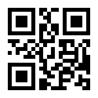 QR-Code zur Seite https://www.isbn.de/9783937801629