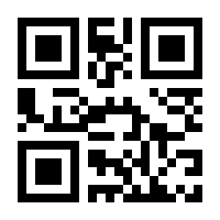 QR-Code zur Seite https://www.isbn.de/9783937801926