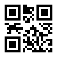 QR-Code zur Seite https://www.isbn.de/9783937816241