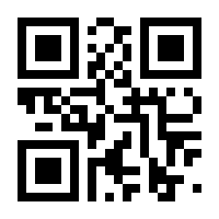 QR-Code zur Seite https://www.isbn.de/9783937816630