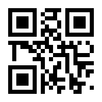 QR-Code zur Seite https://www.isbn.de/9783937834092