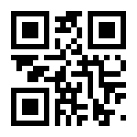 QR-Code zur Seite https://www.isbn.de/9783937834825