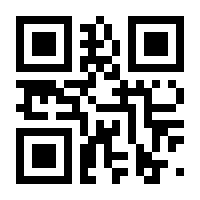 QR-Code zur Seite https://www.isbn.de/9783937837062