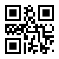 QR-Code zur Seite https://www.isbn.de/9783937837123