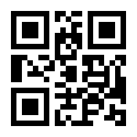 QR-Code zur Seite https://www.isbn.de/9783937841731