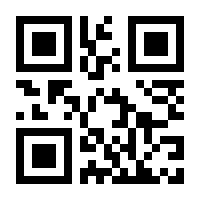 QR-Code zur Seite https://www.isbn.de/9783937868066