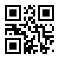QR-Code zur Seite https://www.isbn.de/9783937872407