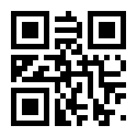 QR-Code zur Seite https://www.isbn.de/9783937877426