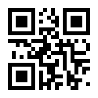 QR-Code zur Seite https://www.isbn.de/9783937877976