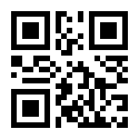 QR-Code zur Seite https://www.isbn.de/9783937881096