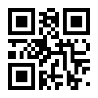 QR-Code zur Seite https://www.isbn.de/9783937889689