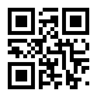 QR-Code zur Seite https://www.isbn.de/9783937904061