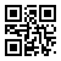 QR-Code zur Seite https://www.isbn.de/9783937904153