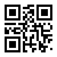 QR-Code zur Seite https://www.isbn.de/9783937904870